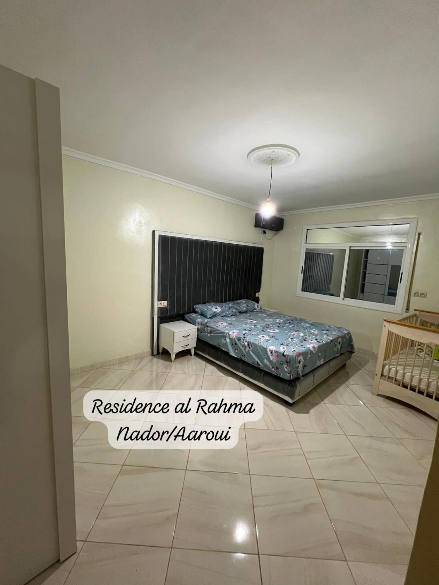 Residence Al Rahma Nr 01 Monte Arrouit Kültér fotó