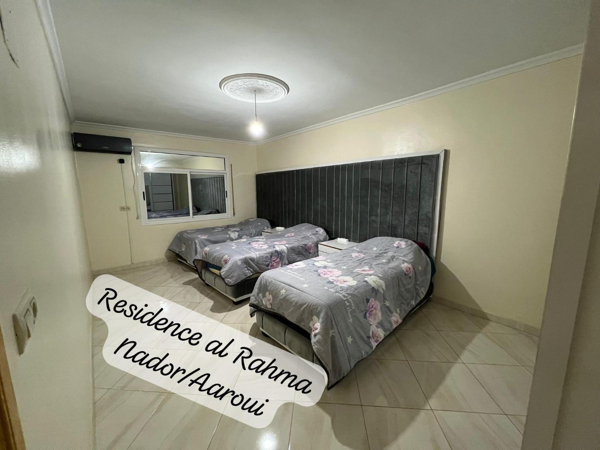 Residence Al Rahma Nr 01 Monte Arrouit Kültér fotó