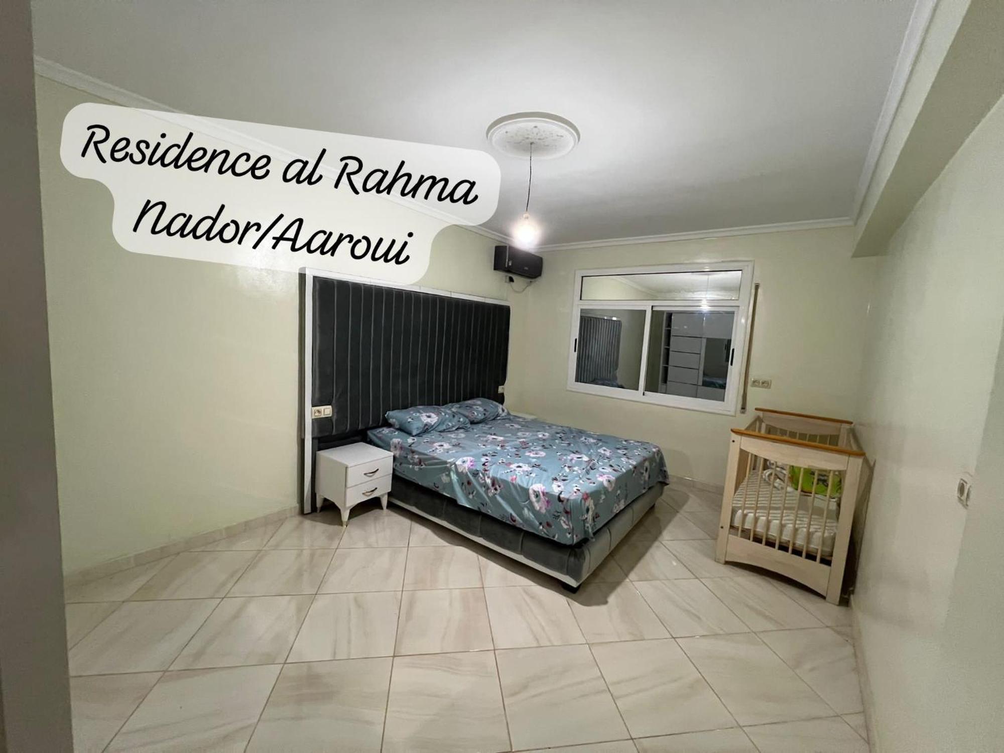 Residence Al Rahma Nr 01 Monte Arrouit Kültér fotó