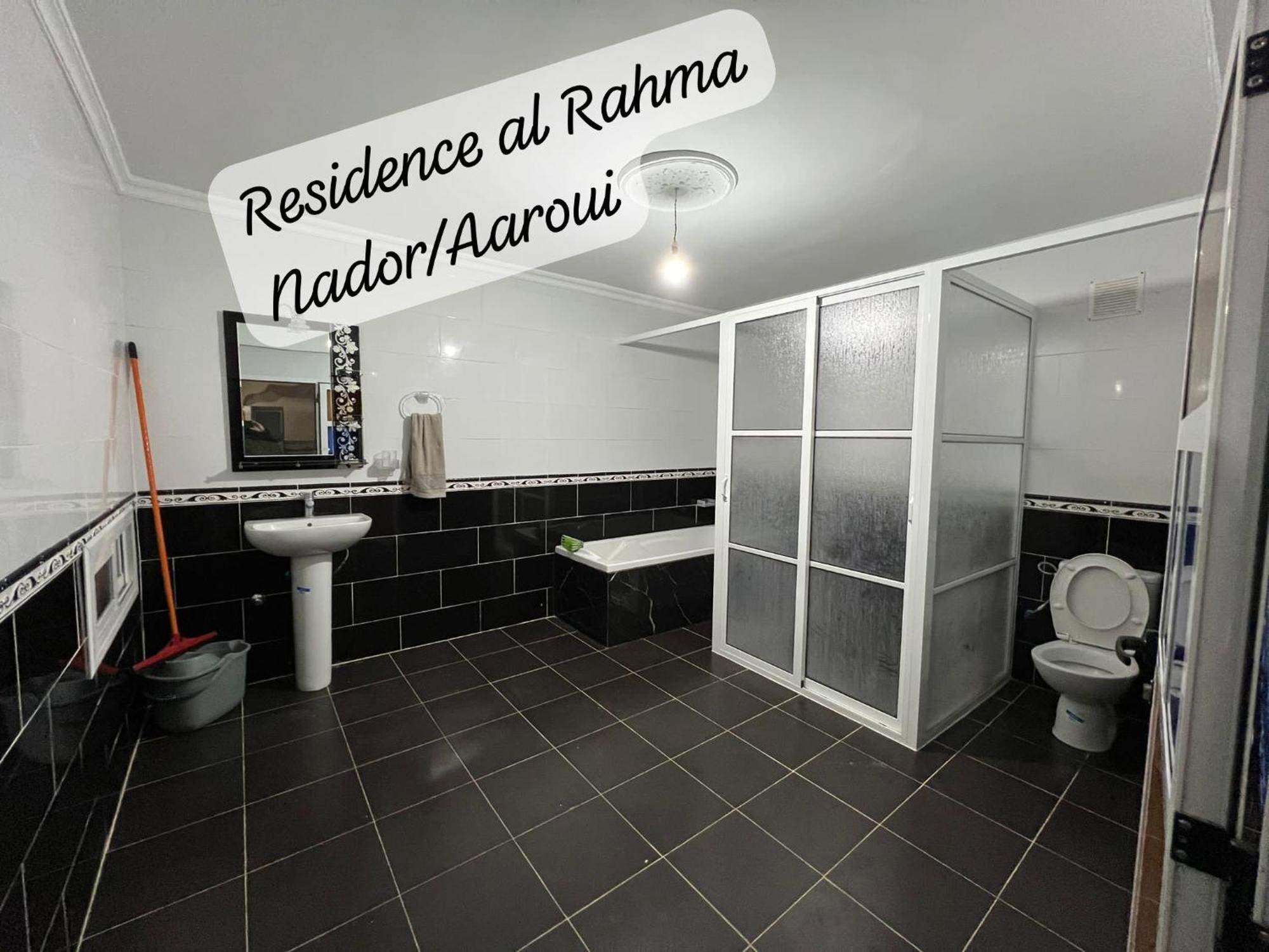 Residence Al Rahma Nr 01 Monte Arrouit Kültér fotó